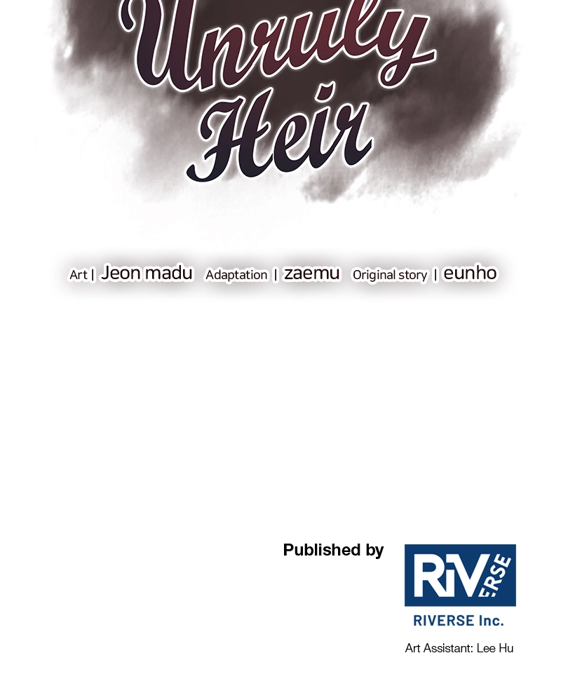 Reincarnated as an Unruly Heir Chapter 1 Page 38