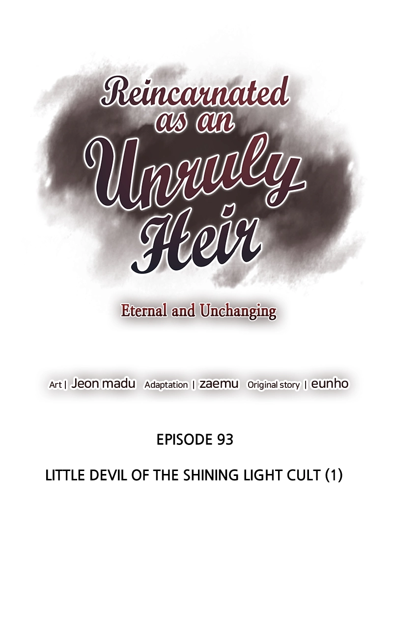 Reincarnated as an Unruly Heir Chapter 94 Page 95