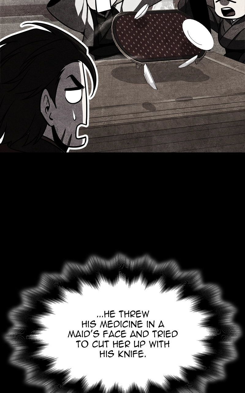 Reincarnated as an Unruly Heir Chapter 94 Page 99