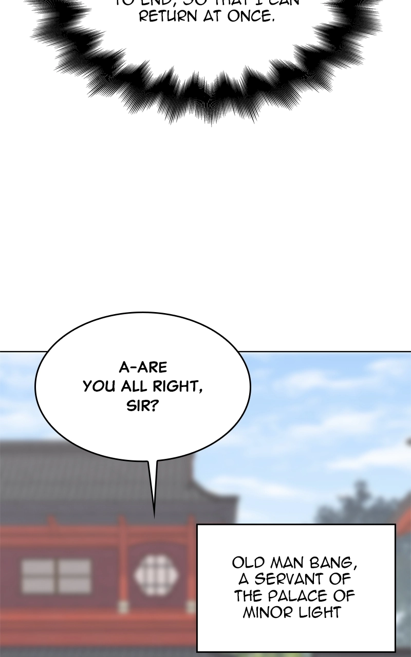 Reincarnated as an Unruly Heir Chapter 94 Page 108