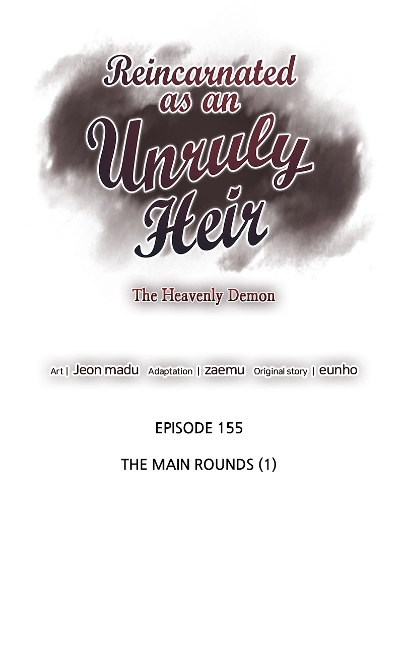 Reincarnated as an Unruly Heir Chapter 157 Page 126