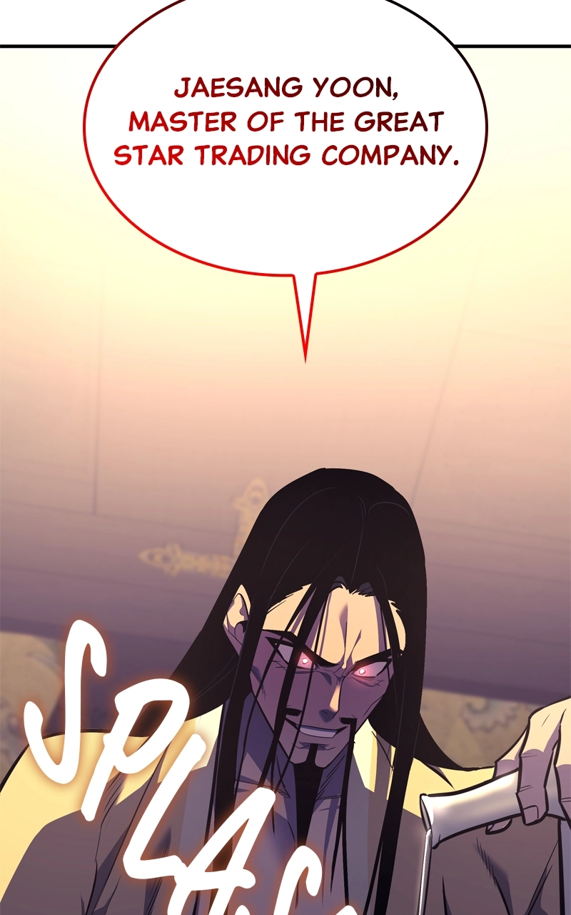 Reincarnated as an Unruly Heir Chapter 157 Page 202
