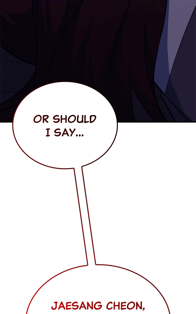 Reincarnated as an Unruly Heir Chapter 157 Page 204