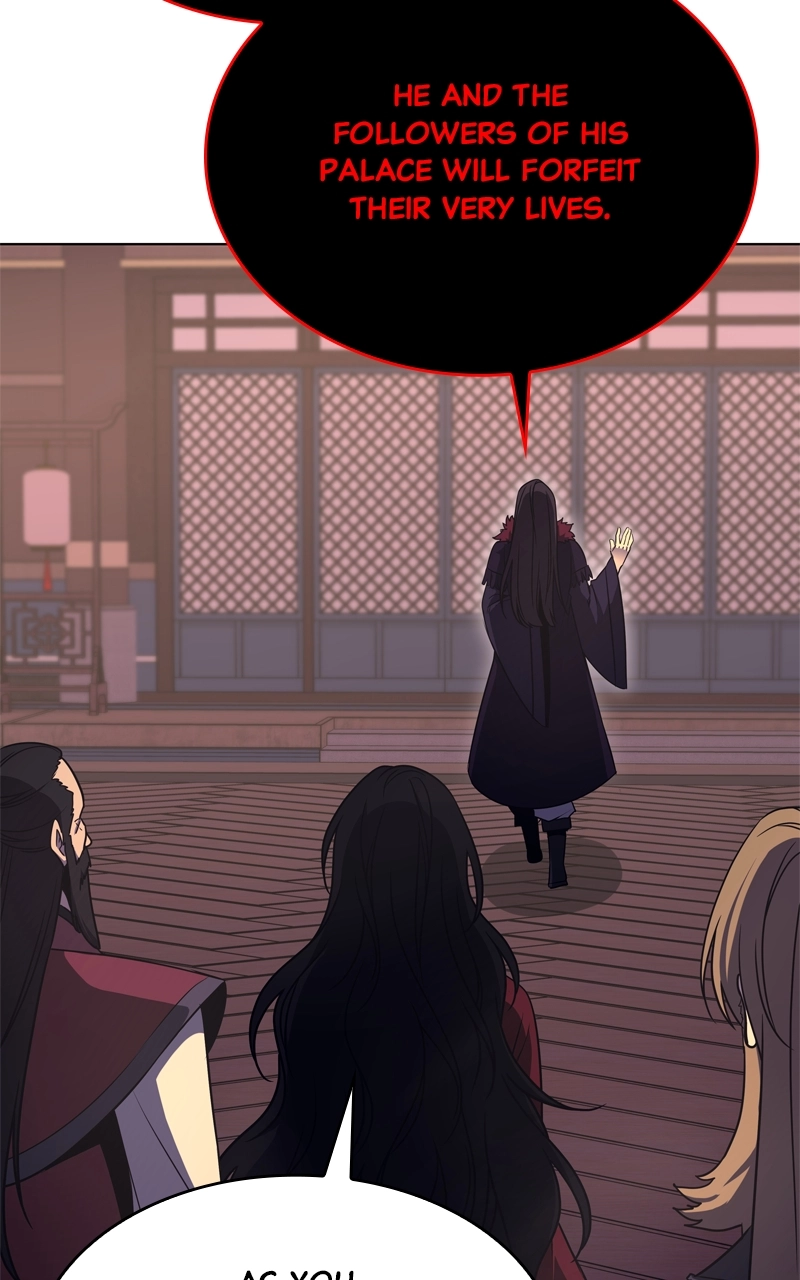 Reincarnated as an Unruly Heir Chapter 96 Page 27