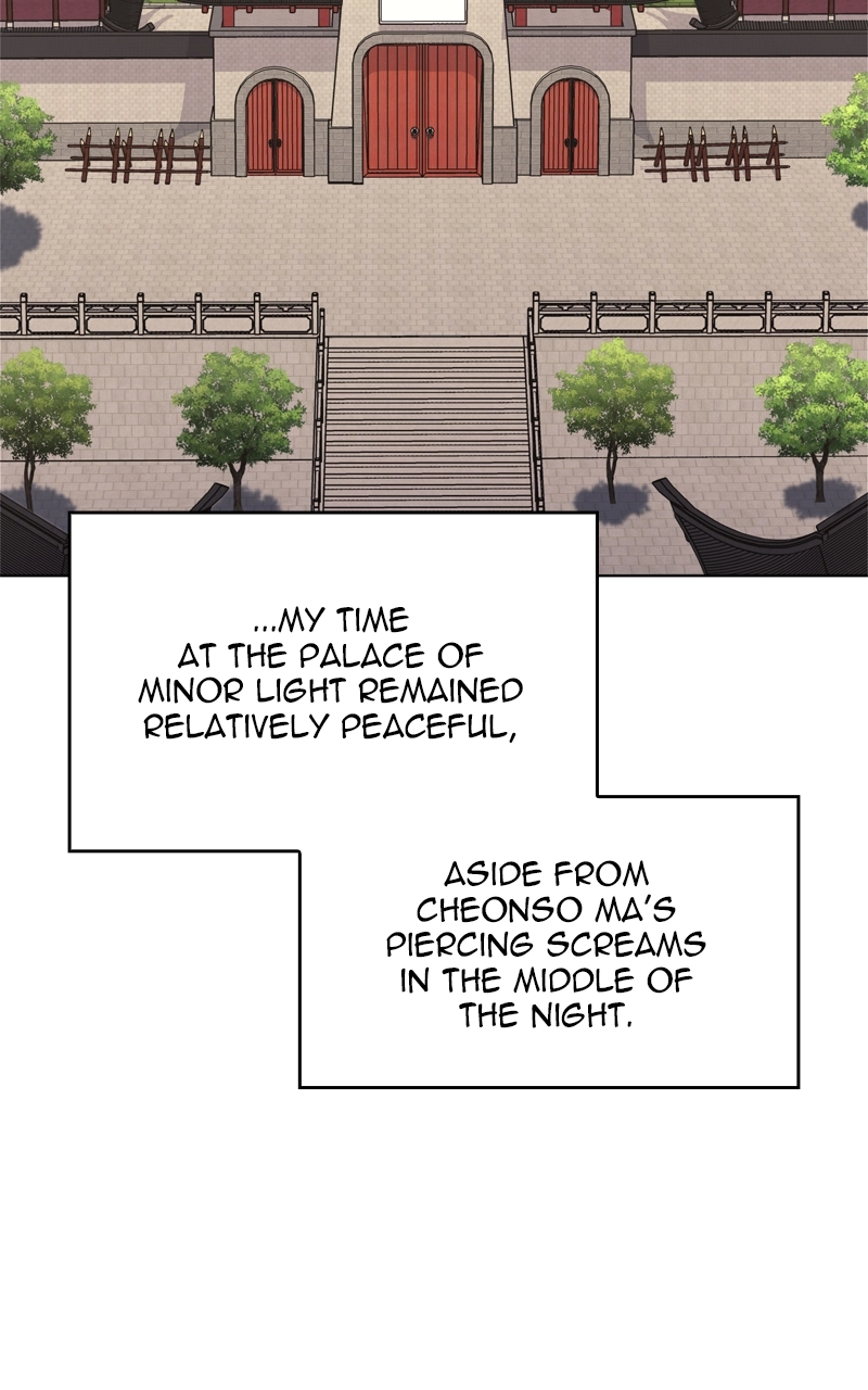 Reincarnated as an Unruly Heir Chapter 96 Page 60