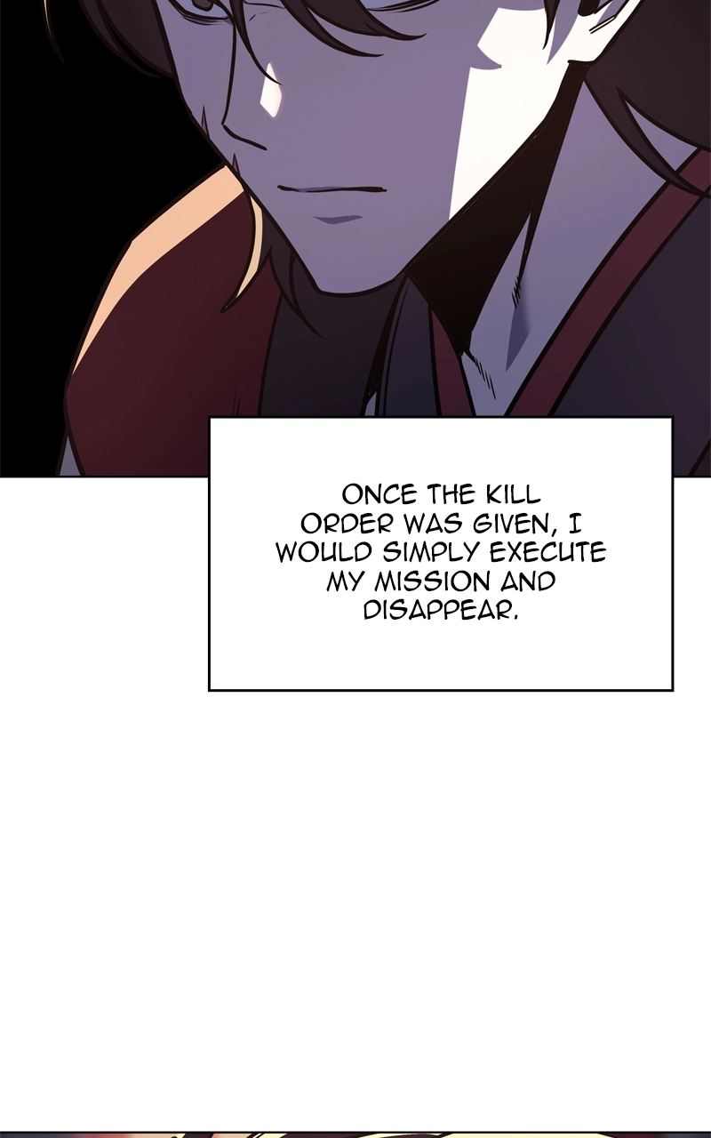 Reincarnated as an Unruly Heir Chapter 96 Page 82
