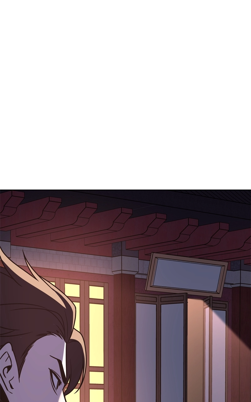 Reincarnated as an Unruly Heir Chapter 96 Page 84