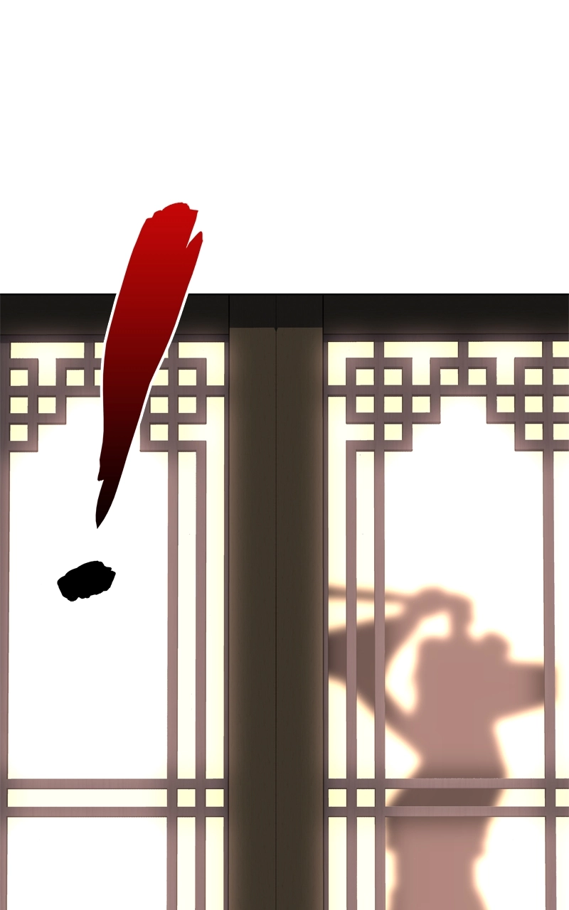 Reincarnated as an Unruly Heir Chapter 96 Page 89