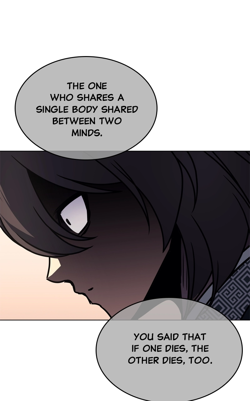 Reincarnated as an Unruly Heir Chapter 96 Page 132