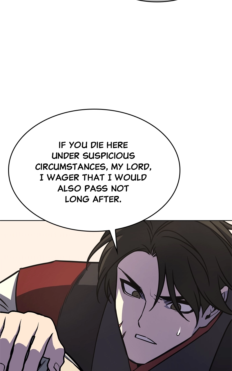 Reincarnated as an Unruly Heir Chapter 96 Page 133