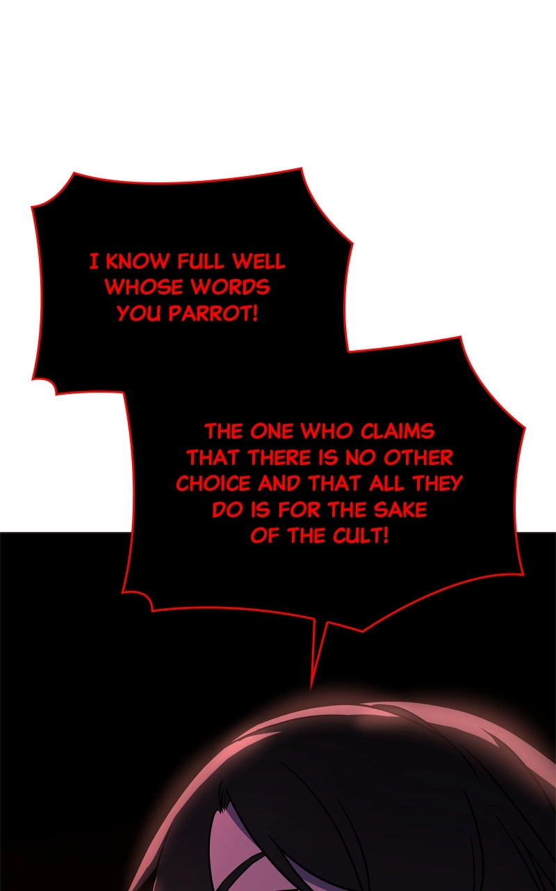 Reincarnated as an Unruly Heir Chapter 96 Page 153
