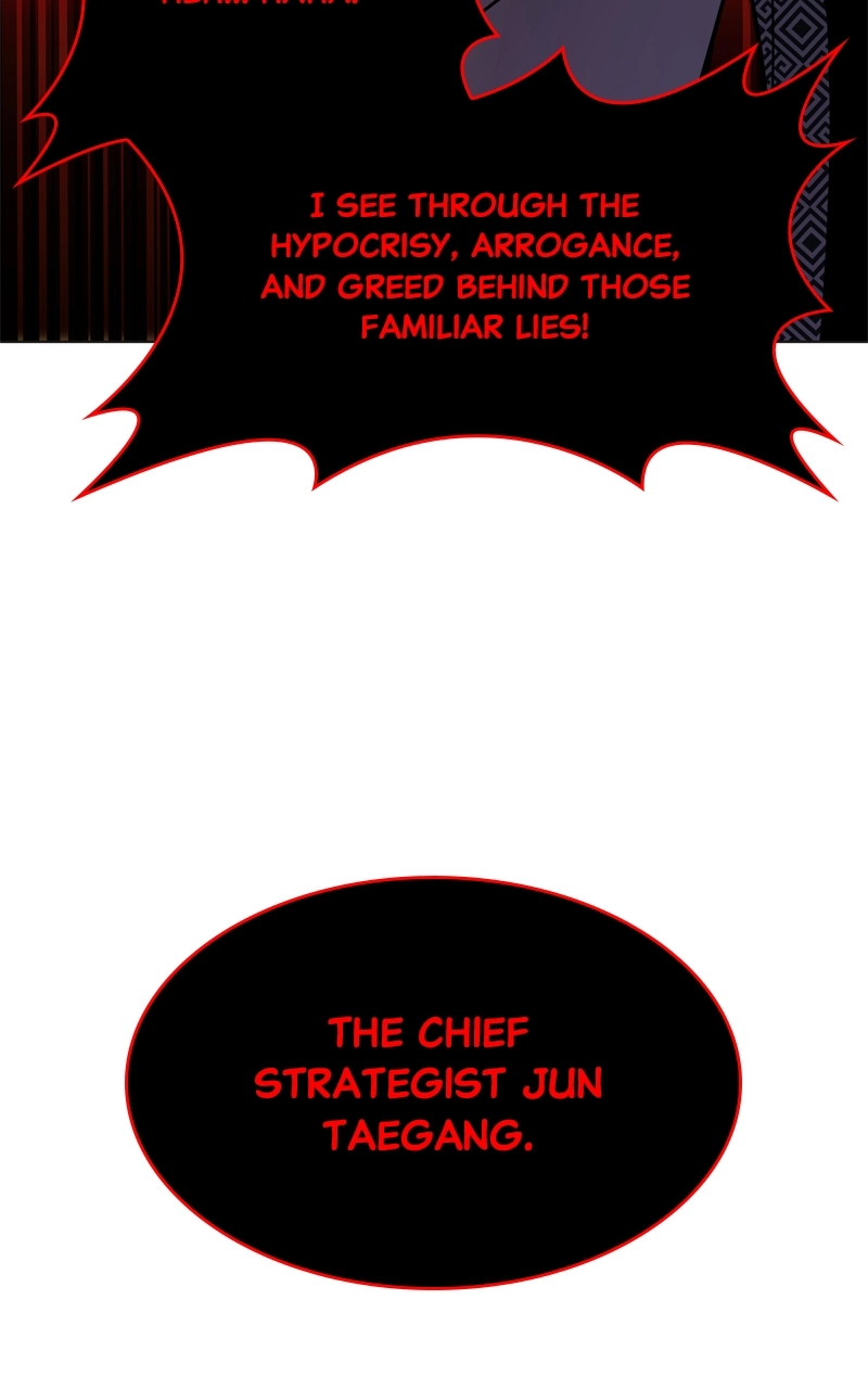 Reincarnated as an Unruly Heir Chapter 96 Page 155