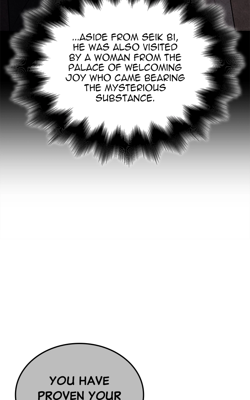 Reincarnated as an Unruly Heir Chapter 117 Page 143