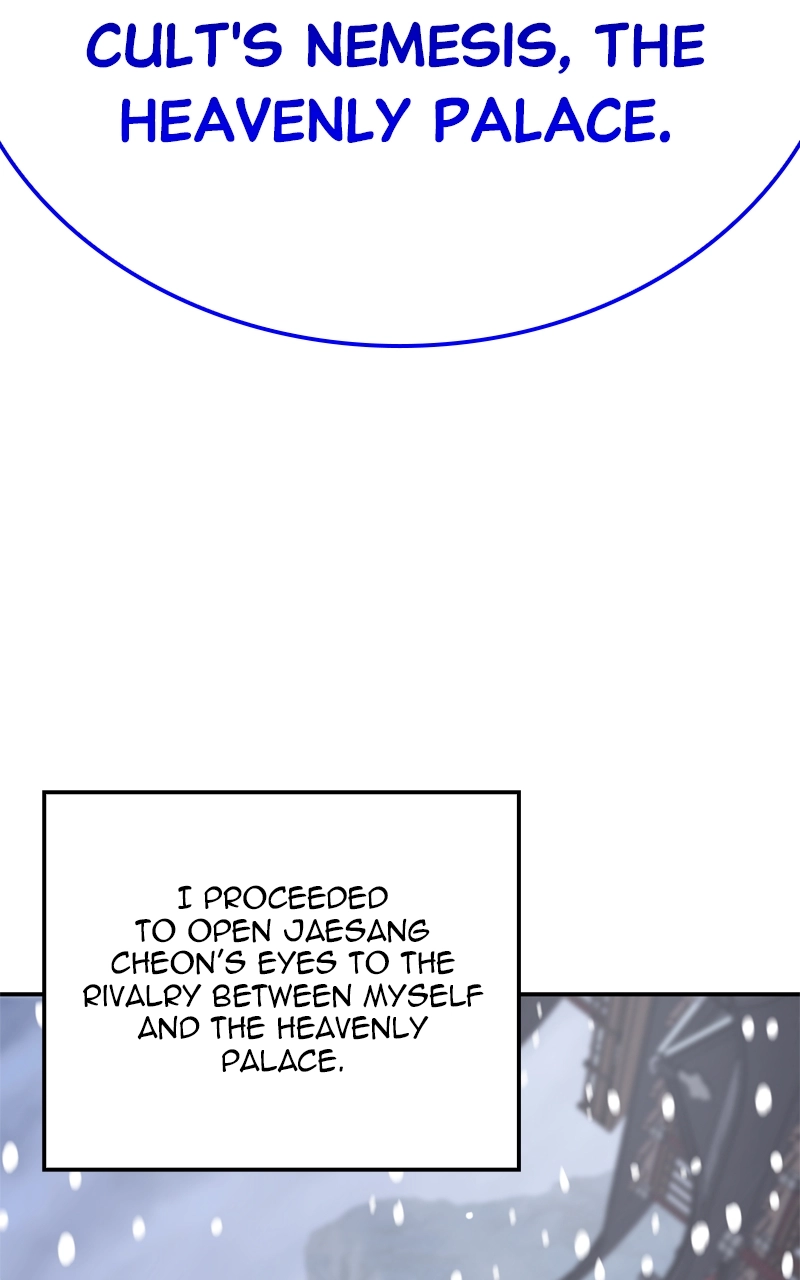 Reincarnated as an Unruly Heir Chapter 117 Page 164