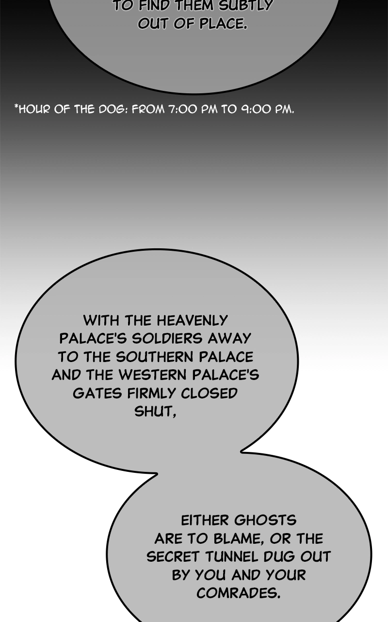 Reincarnated as an Unruly Heir Chapter 119 Page 146