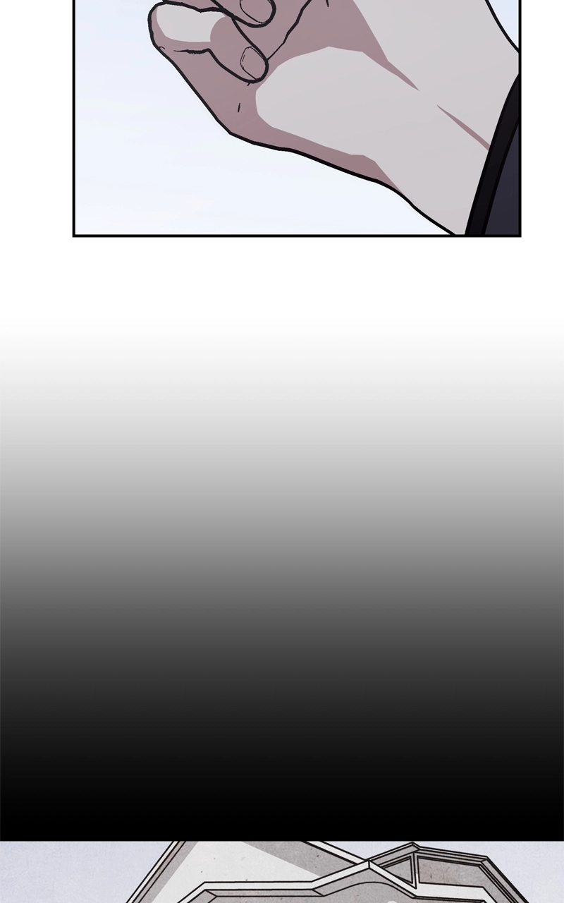Reincarnated as an Unruly Heir Chapter 119 Page 152