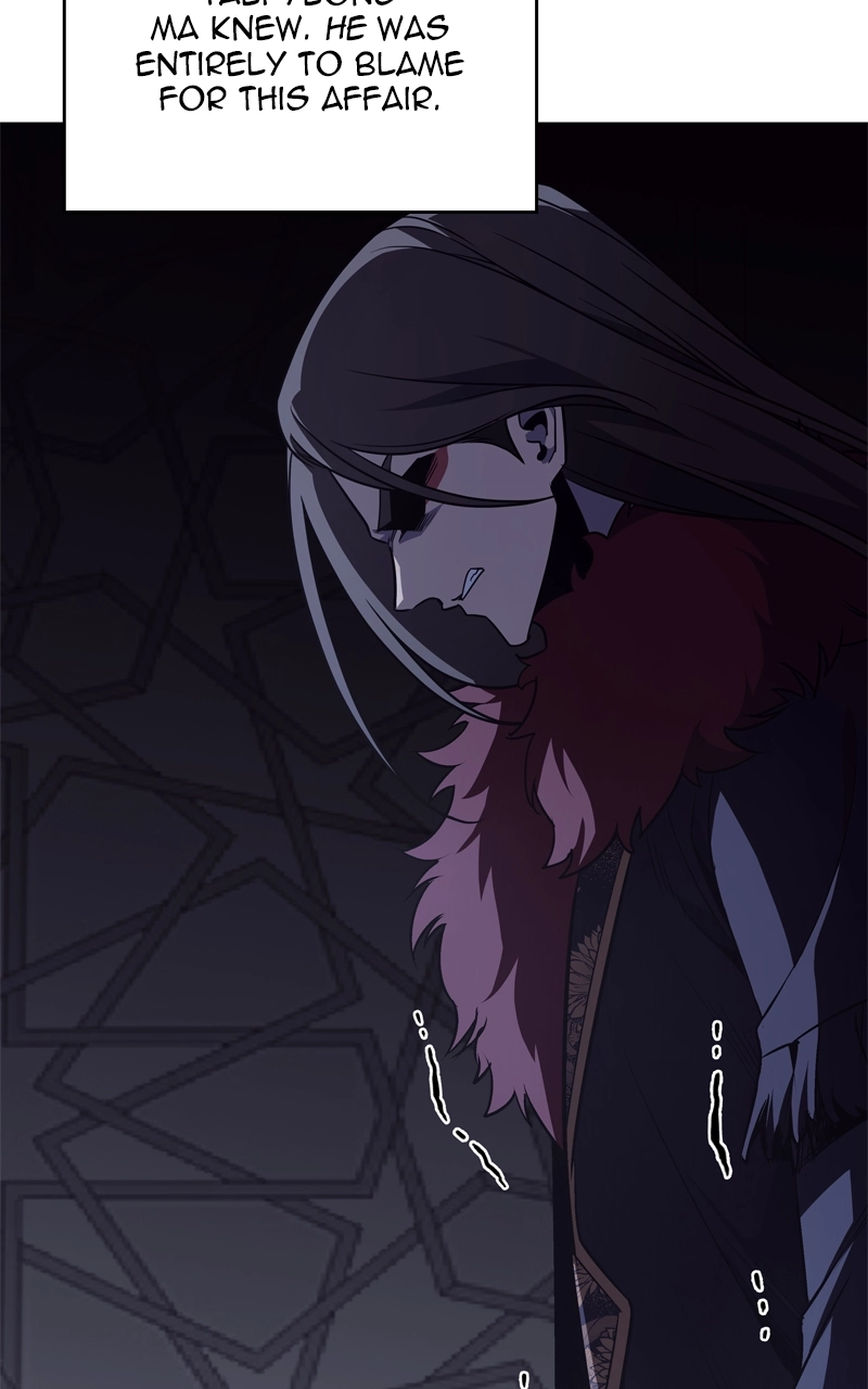 Reincarnated as an Unruly Heir Chapter 108 Page 87