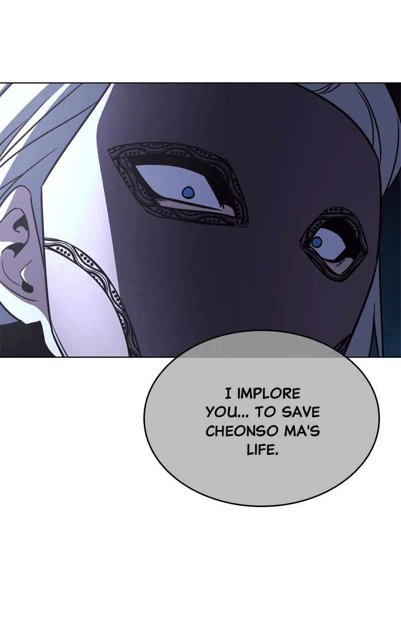 Reincarnated as an Unruly Heir Chapter 108 Page 99