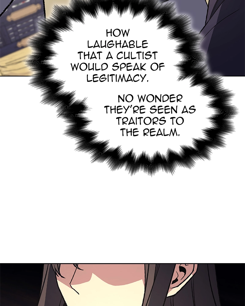 Reincarnated as an Unruly Heir Chapter 23 Page 7