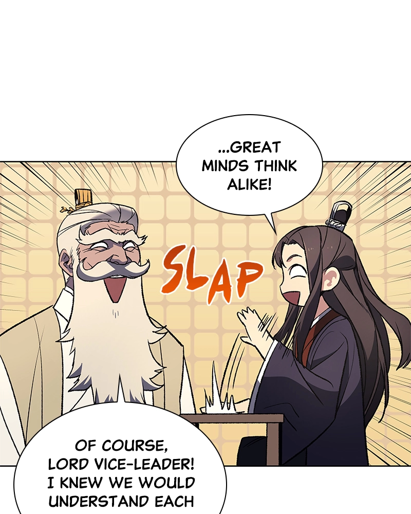 Reincarnated as an Unruly Heir Chapter 23 Page 9