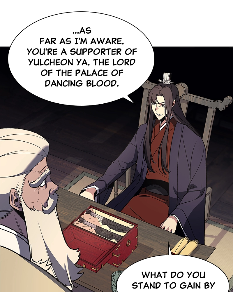 Reincarnated as an Unruly Heir Chapter 23 Page 12