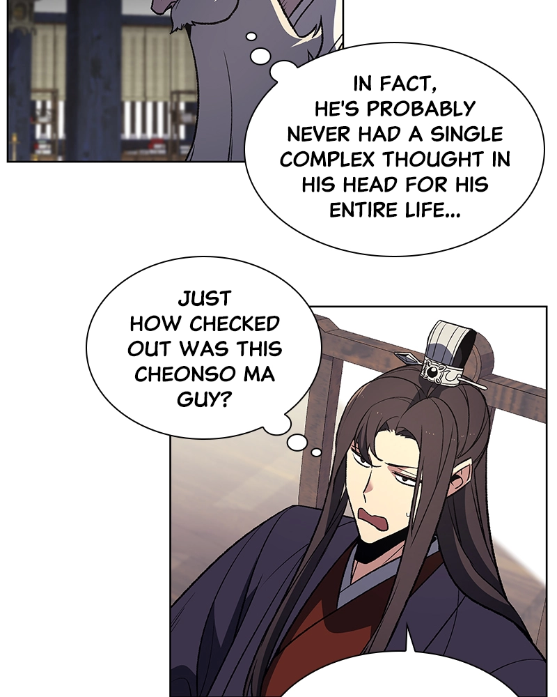 Reincarnated as an Unruly Heir Chapter 23 Page 18