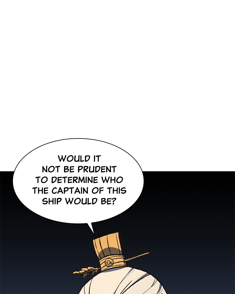Reincarnated as an Unruly Heir Chapter 23 Page 43
