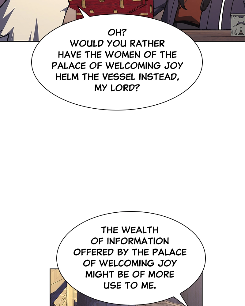 Reincarnated as an Unruly Heir Chapter 23 Page 46