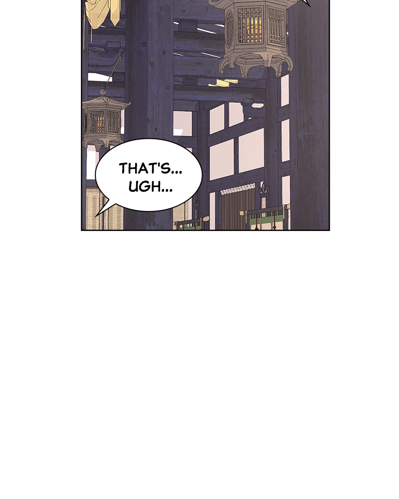 Reincarnated as an Unruly Heir Chapter 23 Page 47