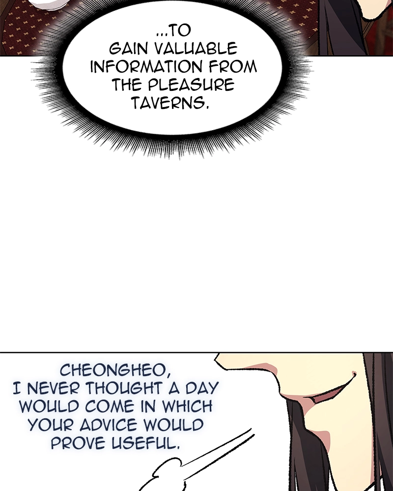 Reincarnated as an Unruly Heir Chapter 23 Page 55