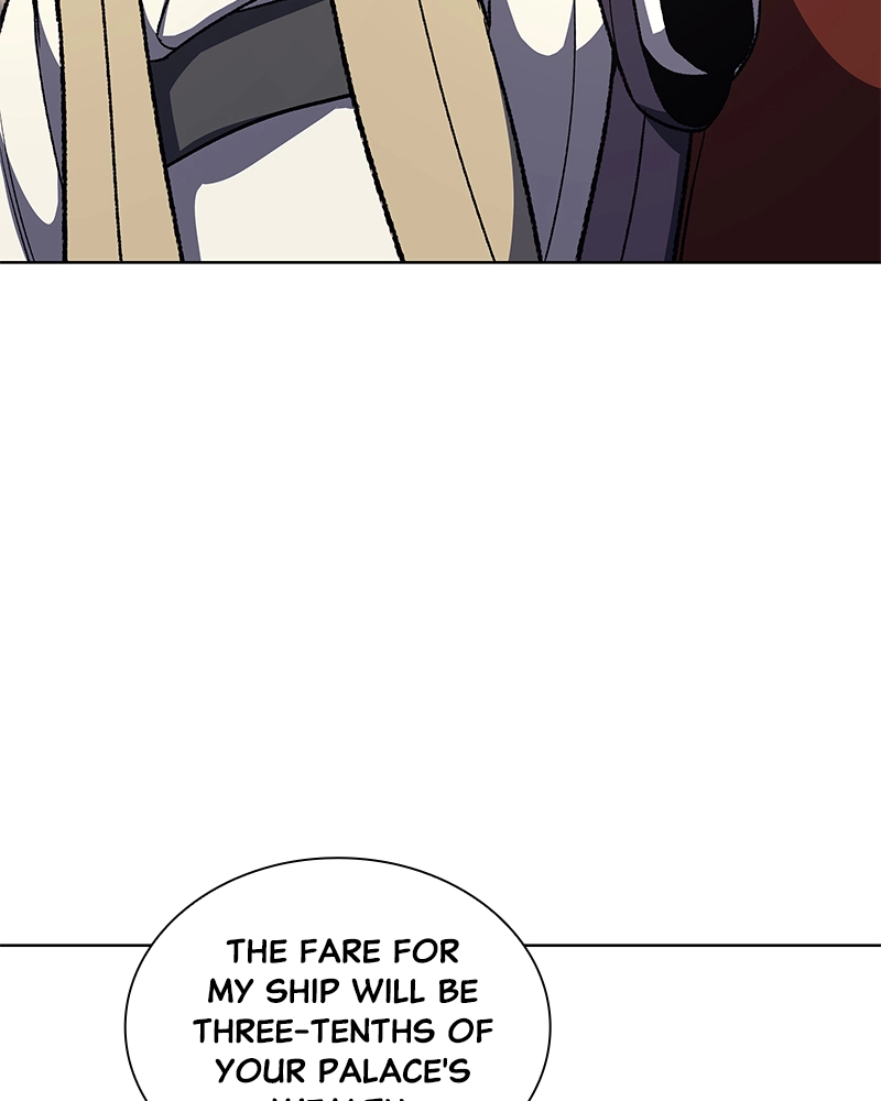 Reincarnated as an Unruly Heir Chapter 23 Page 66