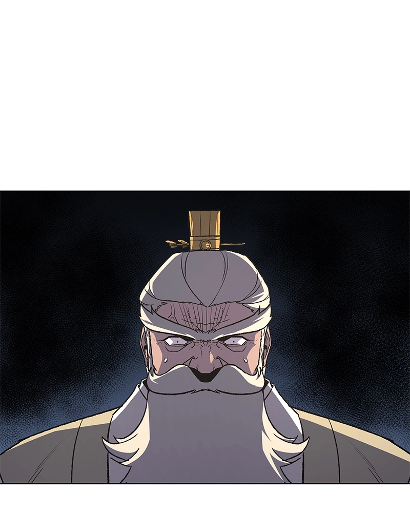 Reincarnated as an Unruly Heir Chapter 23 Page 76
