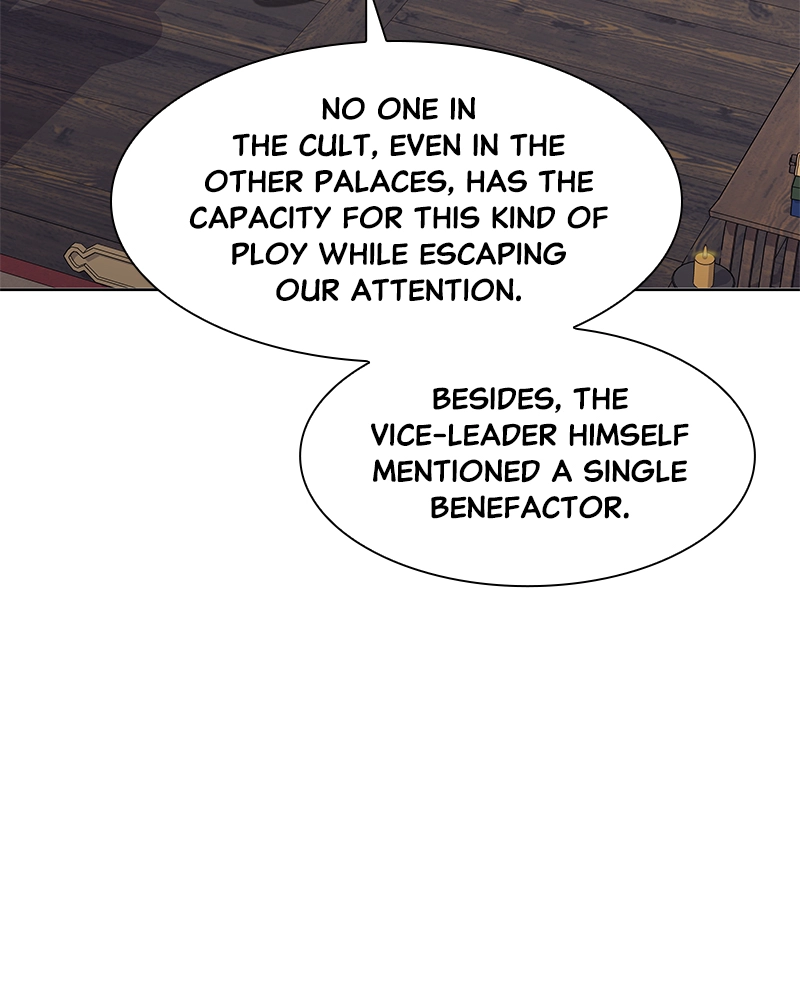 Reincarnated as an Unruly Heir Chapter 23 Page 84