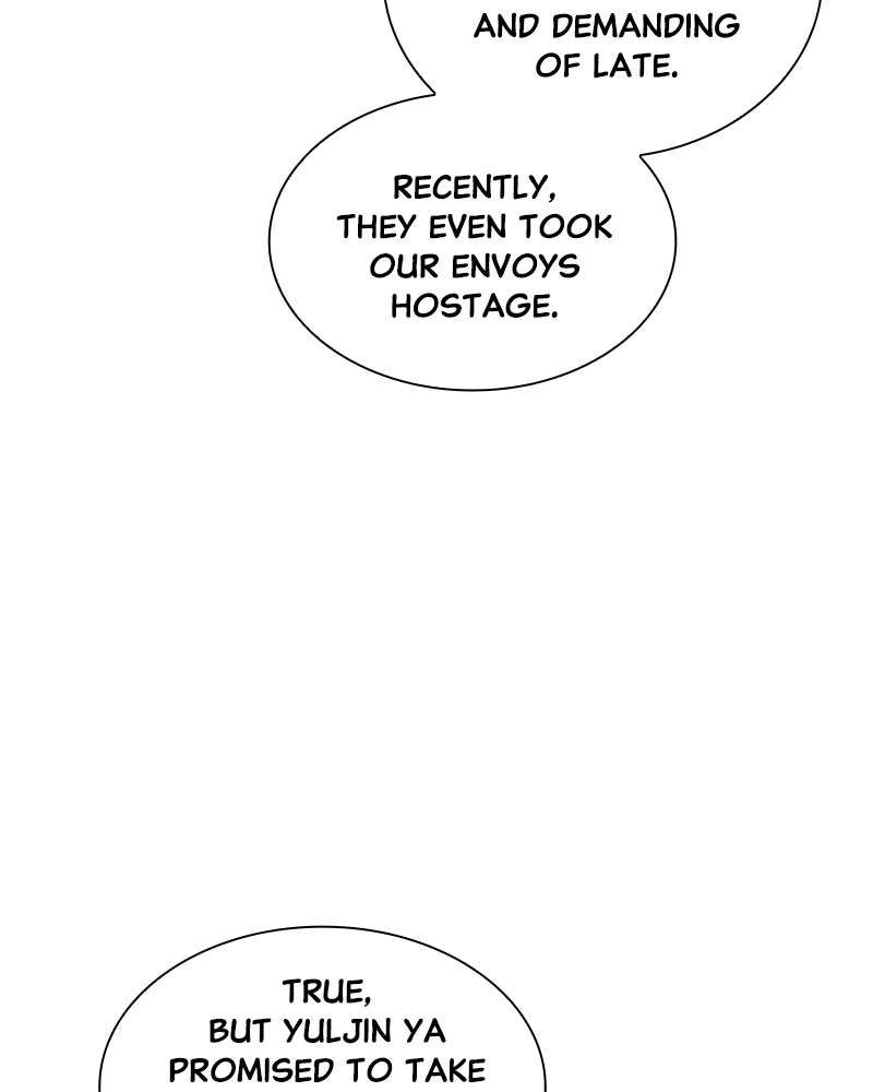 Reincarnated as an Unruly Heir Chapter 23 Page 90