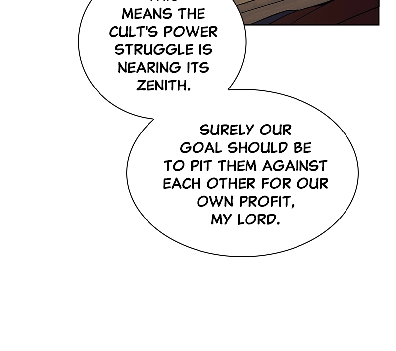Reincarnated as an Unruly Heir Chapter 23 Page 97