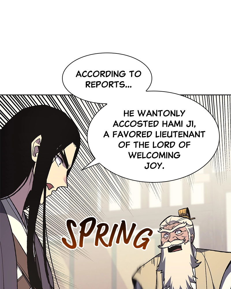 Reincarnated as an Unruly Heir Chapter 23 Page 100