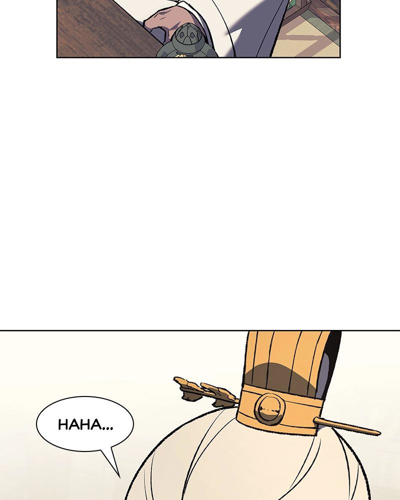 Reincarnated as an Unruly Heir Chapter 23 Page 107