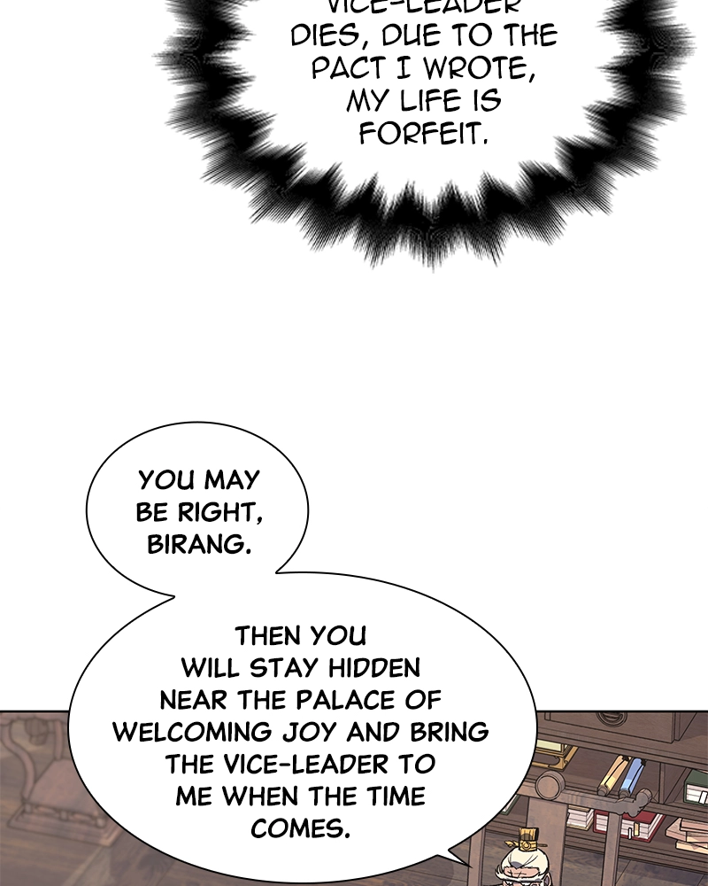 Reincarnated as an Unruly Heir Chapter 23 Page 118