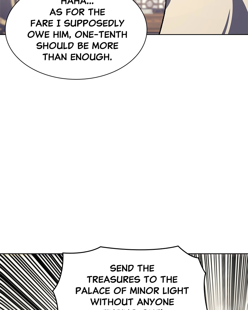 Reincarnated as an Unruly Heir Chapter 23 Page 121