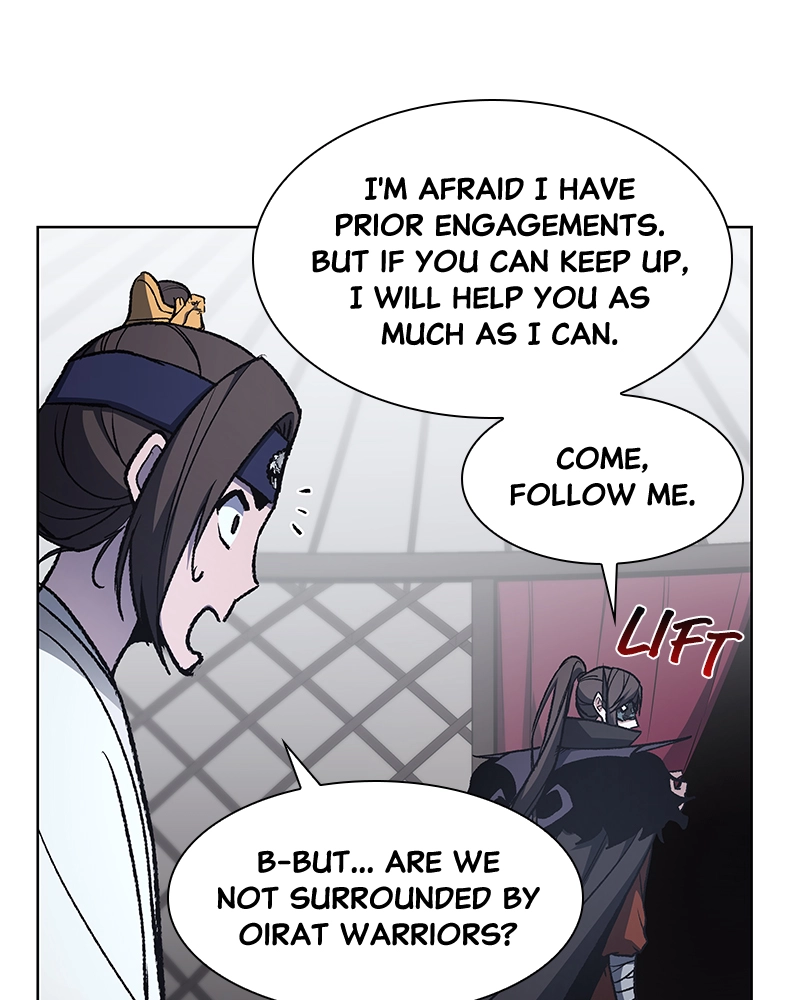 Reincarnated as an Unruly Heir Chapter 28 Page 8