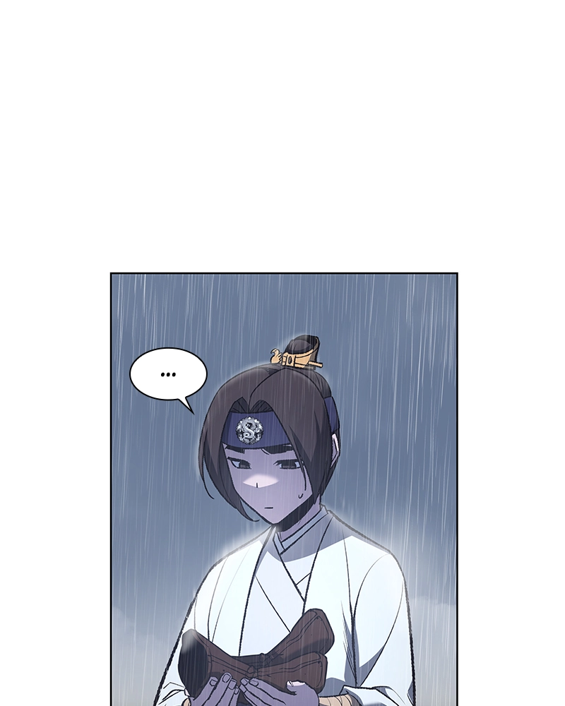 Reincarnated as an Unruly Heir Chapter 28 Page 23