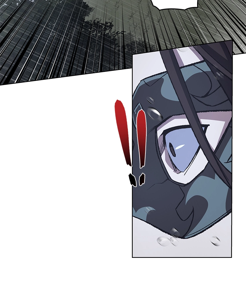 Reincarnated as an Unruly Heir Chapter 28 Page 40