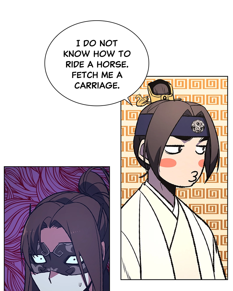 Reincarnated as an Unruly Heir Chapter 28 Page 47