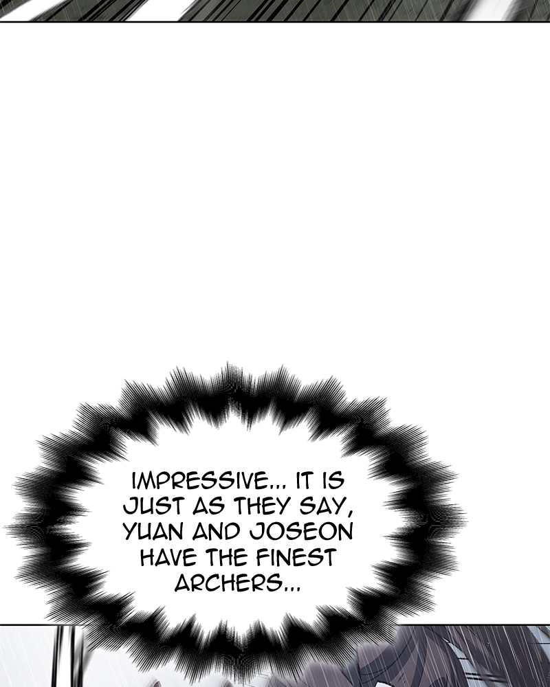 Reincarnated as an Unruly Heir Chapter 28 Page 60