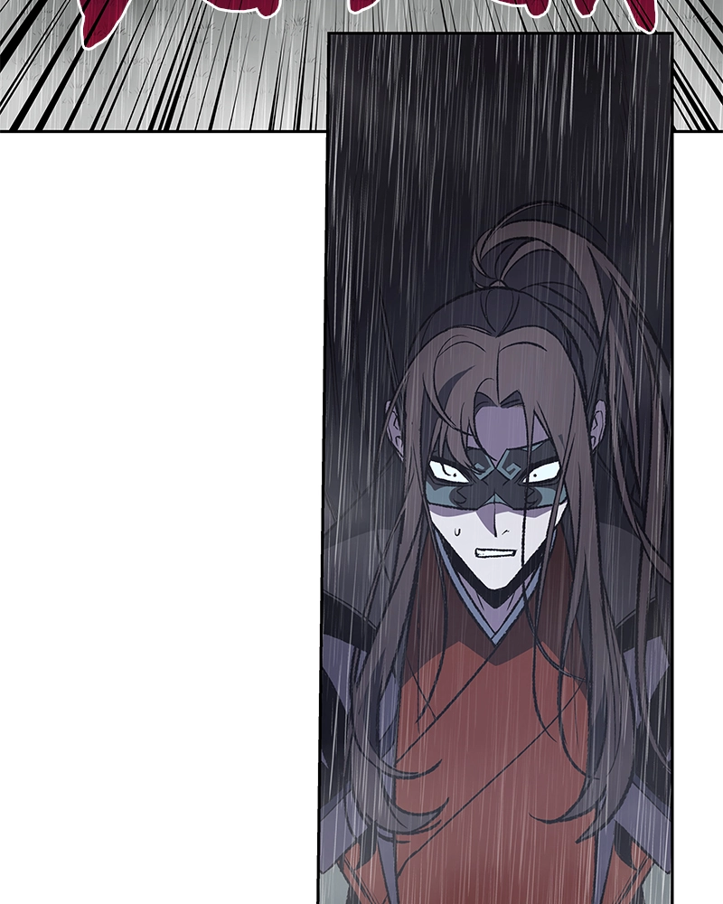 Reincarnated as an Unruly Heir Chapter 28 Page 125