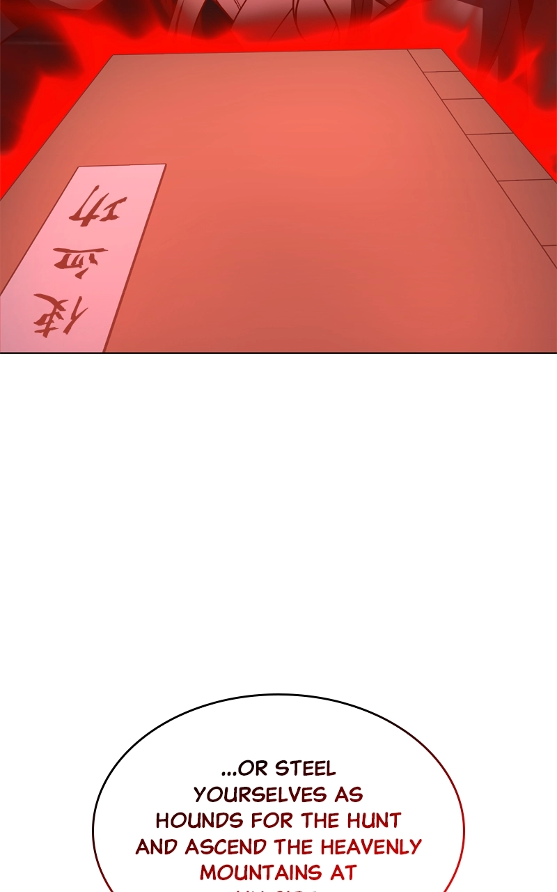 Reincarnated as an Unruly Heir Chapter 111 Page 26