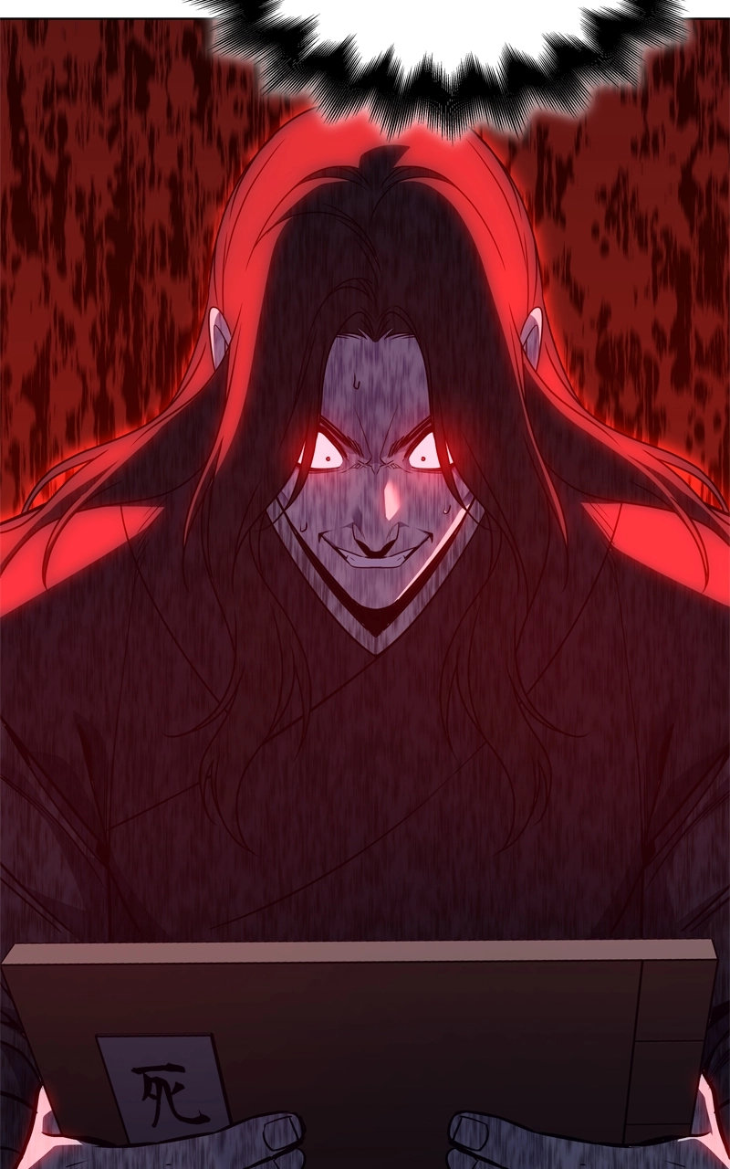 Reincarnated as an Unruly Heir Chapter 111 Page 30