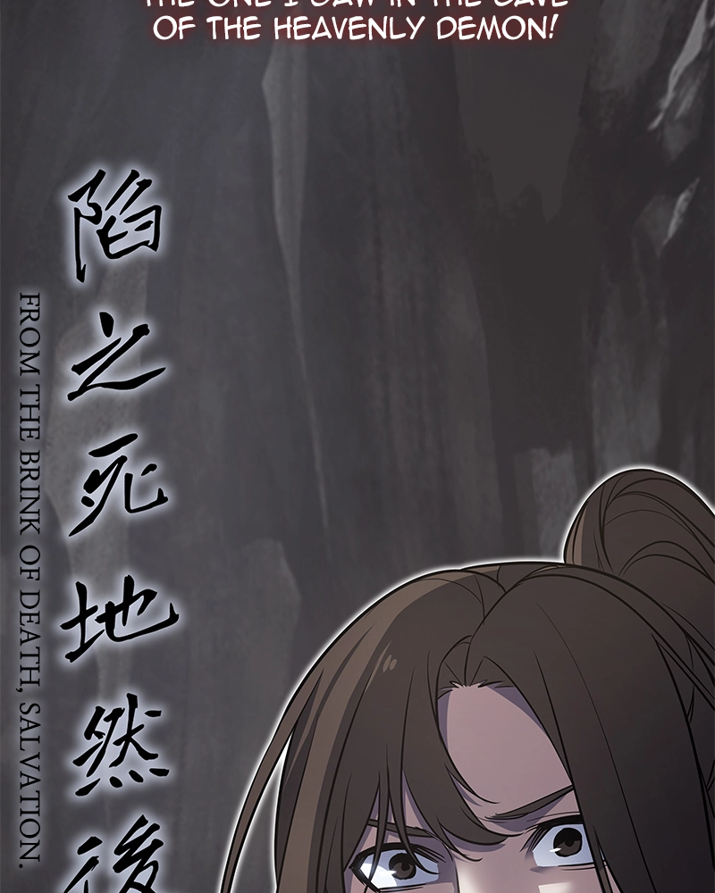 Reincarnated as an Unruly Heir Chapter 50 Page 202