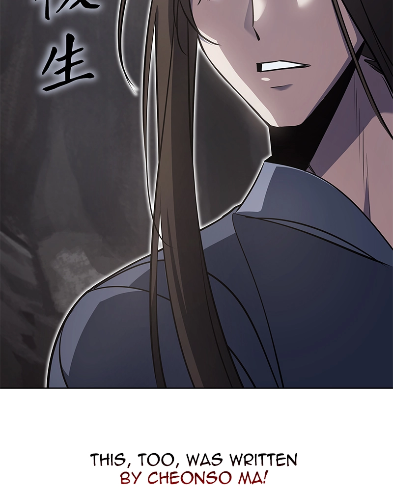 Reincarnated as an Unruly Heir Chapter 50 Page 203