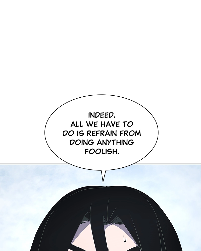 Reincarnated as an Unruly Heir Chapter 50 Page 238